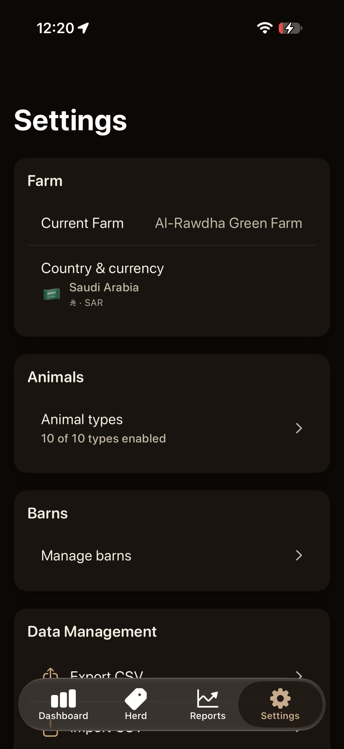 Halalak settings (dark)